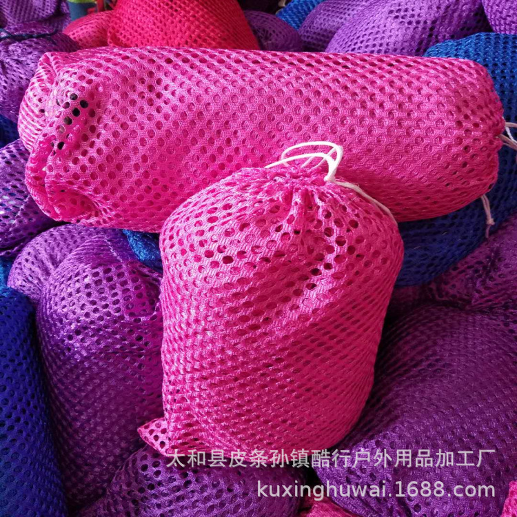 冰丝铁环 玫红.jpg