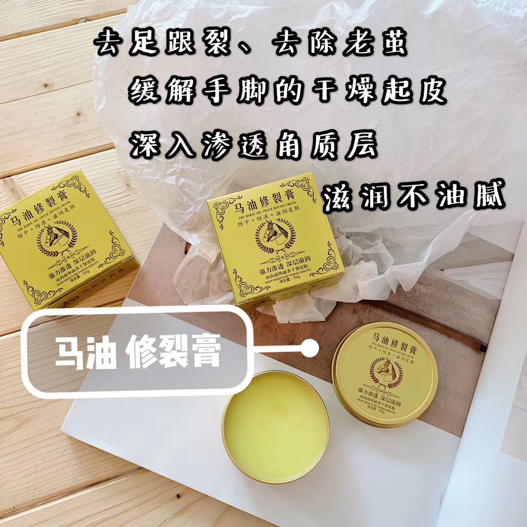 微信图片_20200925181916