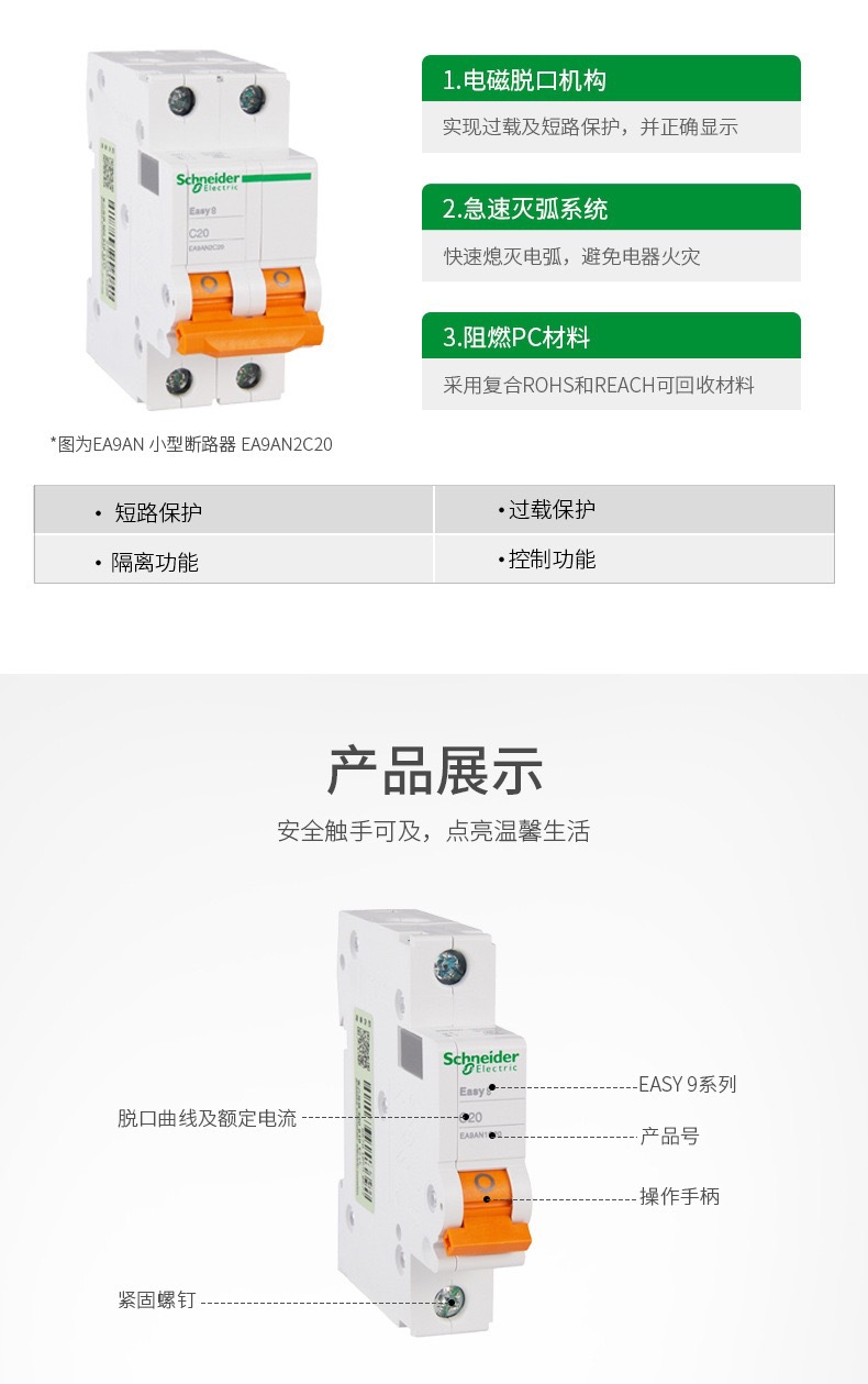 IMG_7036(20200520-165706)