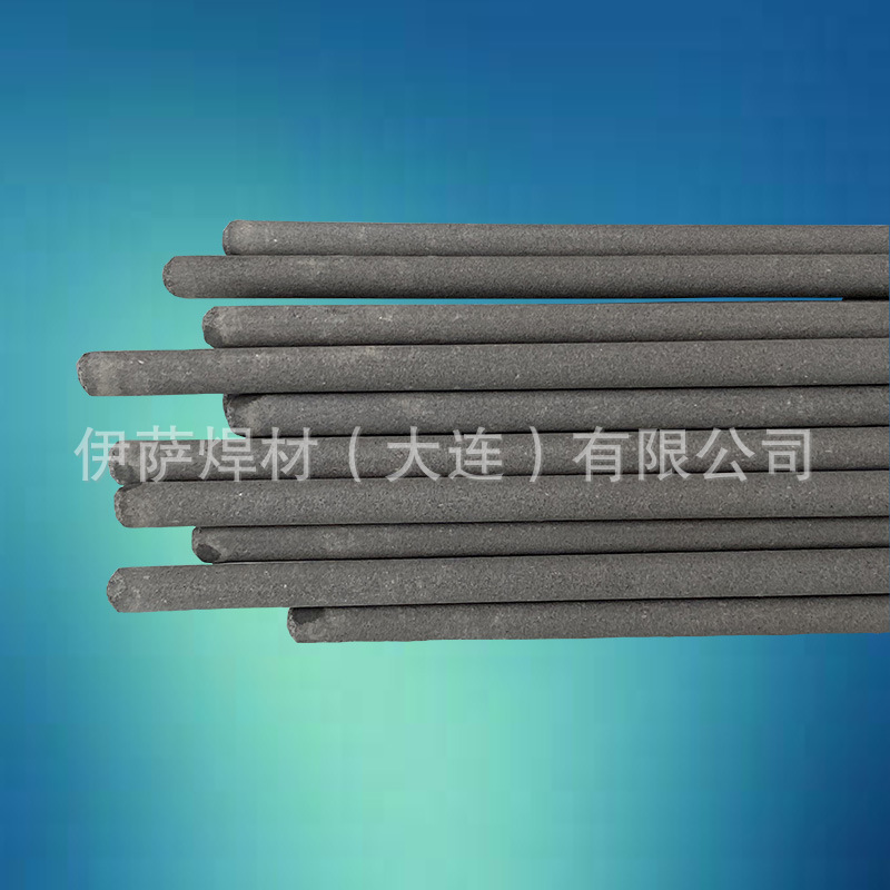 德国UTP 4225/ENi8165镍及镍合金焊条 德国UTP镍基焊条