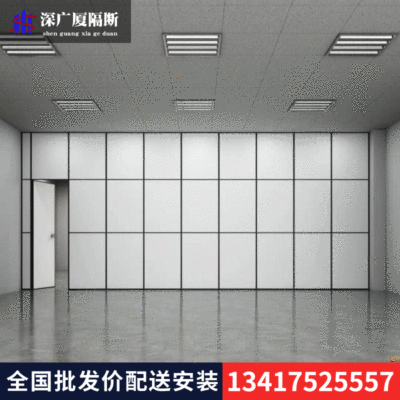 办公室活动隔断伸缩推拉折叠趟门会议室移动隔音墙免漆板隔断工厂