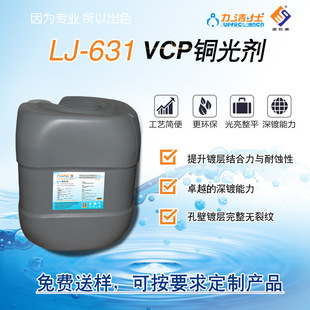 ��·��VCP���~��������VCP�僾����ù℩