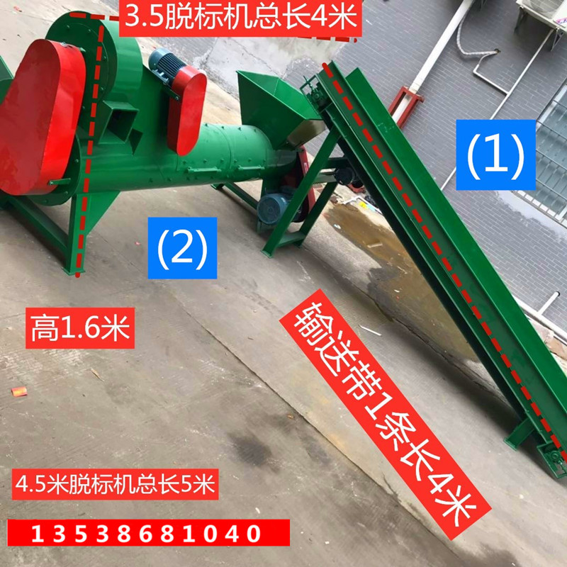 1142576e5ab439bbd053e5cb58e2cf