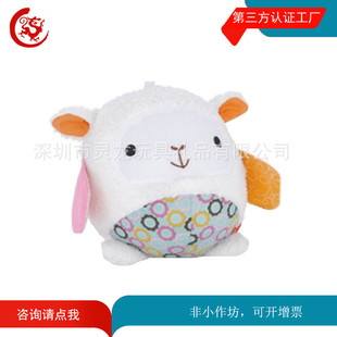 ���������؈�^����乫�� ��˾��I�YƷ��ͯ��ͥ���ӆ��