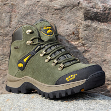 ����ţ�¿�����ɽЬ�� �����ߎ���Ь ͽ����ůţƤ��ëЬѩ��ѥ