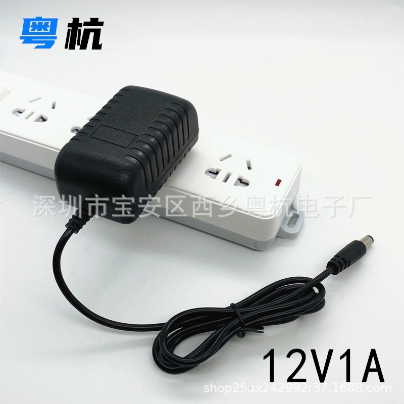 12V1A天猫精灵电源适配器小度在家1C充电线通用X1小爱曲奇in方糖R