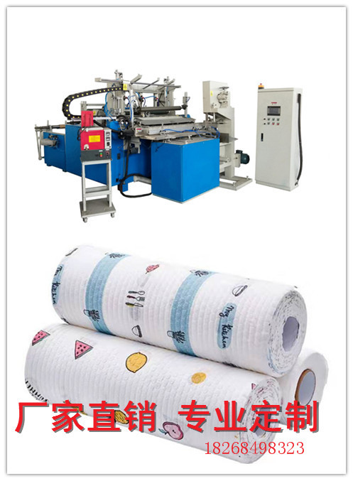 厨房竹纤维懒人抹布不沾油洗碗布干湿两用椰壳百洁布吸水机器