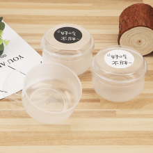 果冻包装杯 果冻包装杯品牌 图片 价格 果冻包装杯批发 阿里巴巴