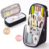 Double-layer folding capacious universal pencil case, South Korea