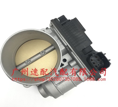 Applicable Teana 3.5 Throttle assembly 16119-8J101 16119-8J103 161198J10C