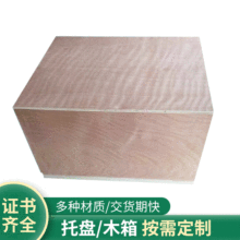 ����ľ��ľ�|���b�� ��Ѭ������ľ�䶨�� �z�ϰ��������b���D��