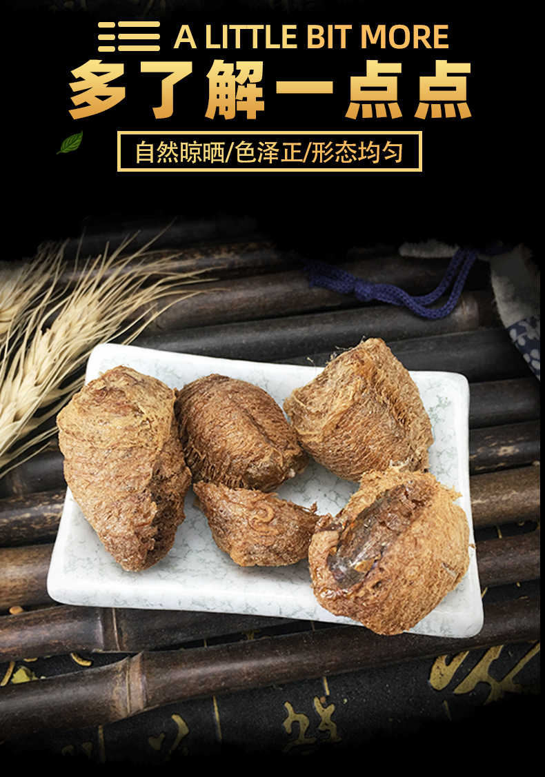 Sang Piao Xiao Mantis Egg Case 桑螵蛸 Dried Traditional Chinese Herb for Decoction 500g key features
