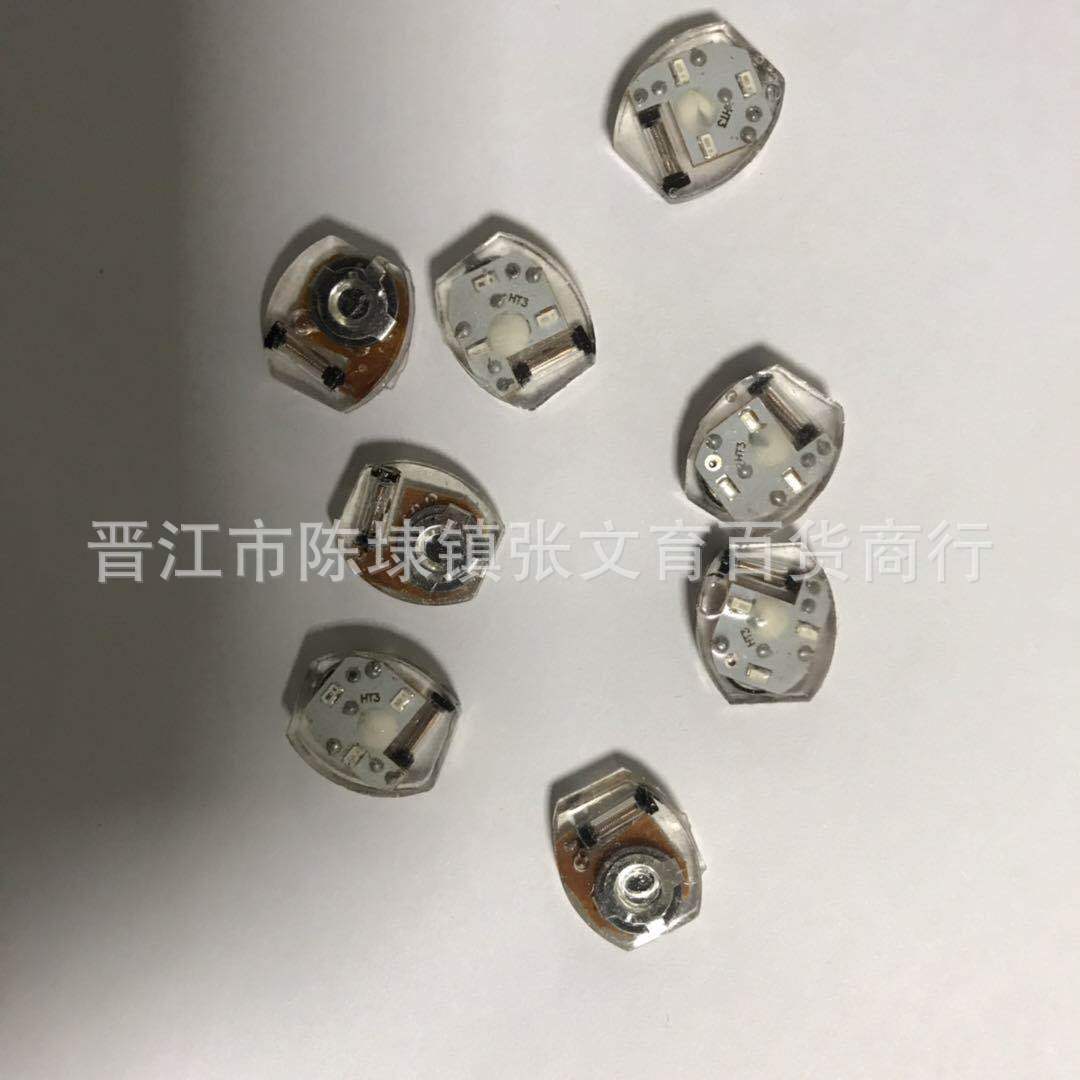 微信图片_20200223140932