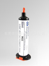 Dymax  R˹ UV̻z9622̖zˮ 30nl/֧