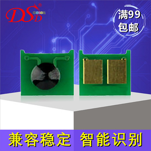 �m��P2030 P2035 P2055Ӌ��оƬ����CE505x���aоƬCB436A/CE278A