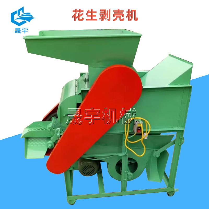 销售2021除尘款双辊种子剥壳机 油坊自动上料花生果子去壳机