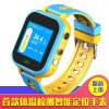 T12 children Telephone watch Body temperature Primary and secondary school students waterproof location multi-function Cross border