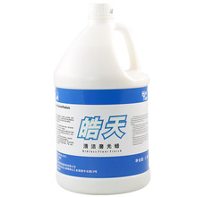 ���l���DFF003�坍ĥ��Ϟ���a���BϞ����Ϟ�ذ�Ϟˮ�坍�ذ咁��