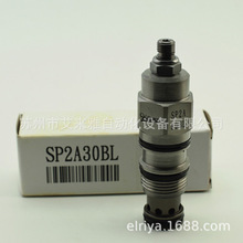 ̨��WINNER�ݼy��ʽ����y SP17A3GAL GBL GCL GNL GQL GWL ���]