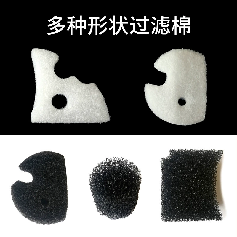 Niu Niujia фильтр для аквариума оригинальный специальный подходящий фильтр хлопок биохимическая замена и обновление хлопка