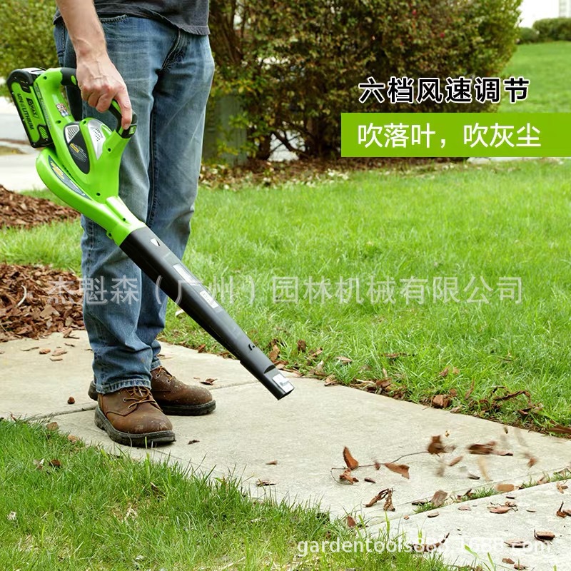 格力博BVF442电动吹吸机大功率粉碎草树叶落叶除尘吸尘无污染