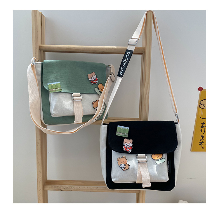 Korean Fashion College Style Girl Hit The Color Canvas Bag Class Bag Cute Student Wild Casual Shoulder Bag  Wholesale Nihaojewelry display picture 58