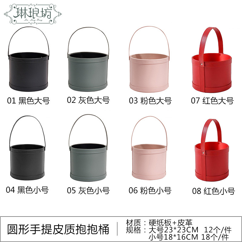 Cubo de cuero de diseño floral de arreglo de flores secas de alta gama Cubo de cuero portátil redondo con flores que abren caja de regalo de cebada