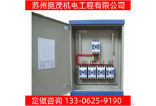 承接 吴江 建筑机电安装消防电力照明系统电路布线设计施工工程