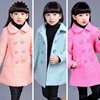 girl Fur loose coat CUHK children 2020 new pattern spring and autumn Korean Edition fashion Western style Fur Adidas overcoat