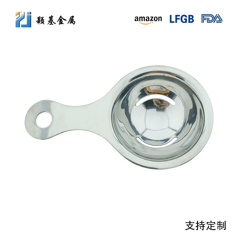 Cross -border direct supply egg white separator stainless steel egg…