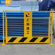 �����o�ڽ��B����ʩ����ȫ��ʾ���ڹ����ǌ��R߅�o�����ڻ����o��