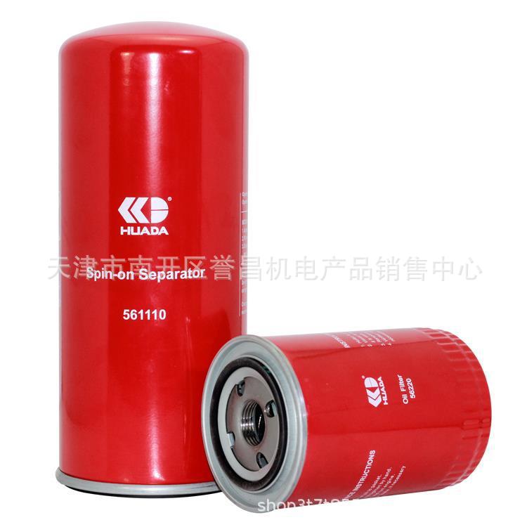 QQ图片20201022115744