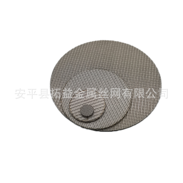 【厂家供应】75μm标准五层烧结网过滤片，厂家现货供应