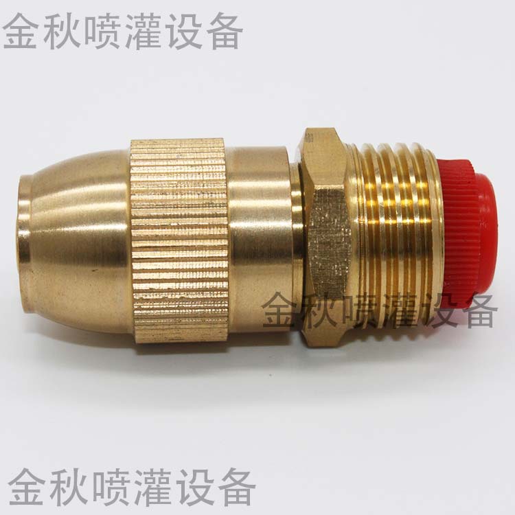 4分全铜可调子弹头喷头 农用喷雾器草坪园艺喷灌降温铜子弹头