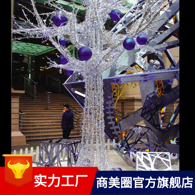 ����ֱ�����ִ���ʥ�����յƹ����ͺ͸ֹ�����ʥ������Ʒ