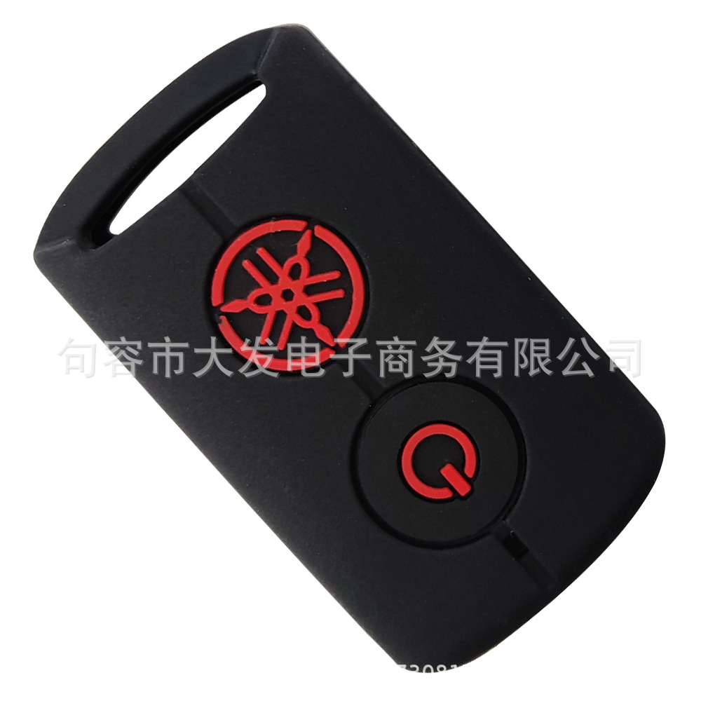 Caso de llave de la motocicleta aplicable Yamaha QBIX Aerox Jauns XMAX300 caso silicona