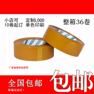 ����LOGO����LOGO����LOGO����LOGO