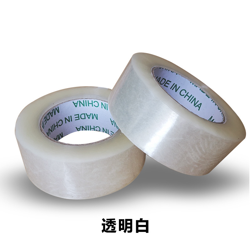 Advertencia de sellado de caja cinta transparente cinta de impresión de sellado expreso 4,2*2,5 cinta de embalaje amarilla venta especial al por mayor