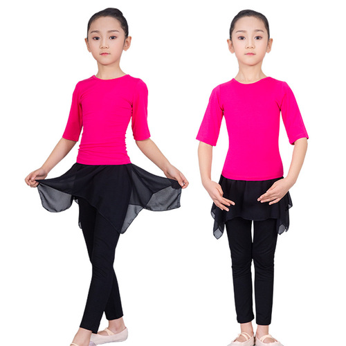 Children's dance clothing, female Chinese dance culottes, split training clothing, children's Latin dance performance clothing, body aerobics clothing