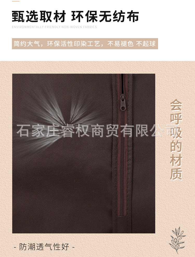 衣服防尘罩详情页_05.jpg