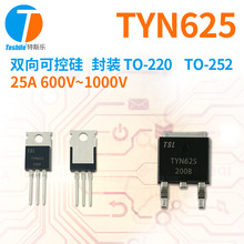 Teshile ˫��ɿع� TYN625 ���� 25A 600V~1000V TO-220 TO-252