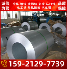 �F؛�������͸��g��X�V�\���DC51D+ZM  ��X�V���� �o���T��