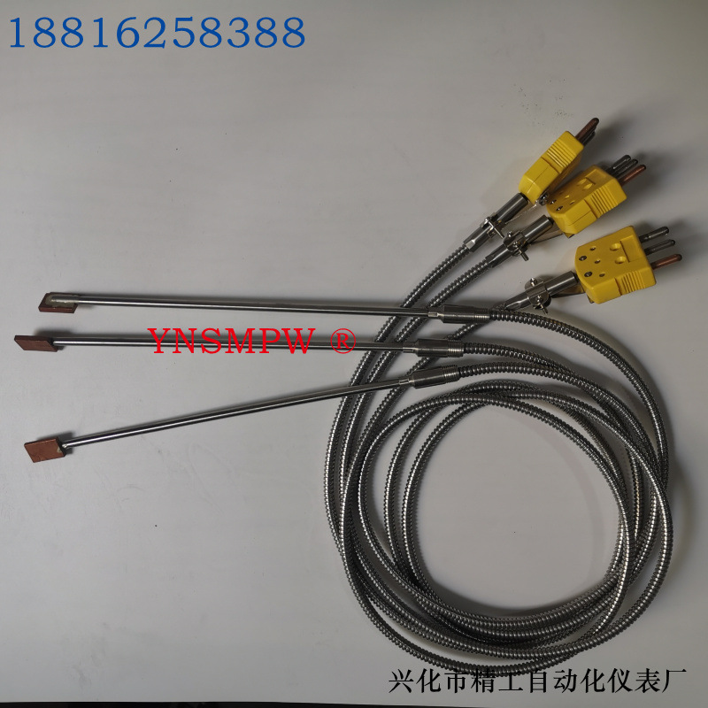 定制3插K表面铠装热电偶焊接铜片 耐高温