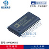 Original spot AD9826KRSZ model conversion chip IC supply electronic component BOM professional