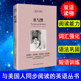 ���� �t�c�� ˾���_  Ӣ��ԭ��+���İ� ��Ӣ��Ӣ�h���g�����p�Z�x