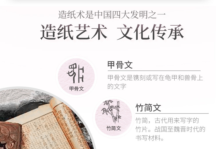 拷贝可乐A470g-5包详情1_07