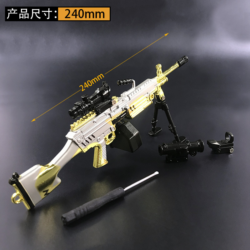 和平战地周边 24CM新款组装枪模 M249 AKM 旅游家居工艺品摆件详情图7