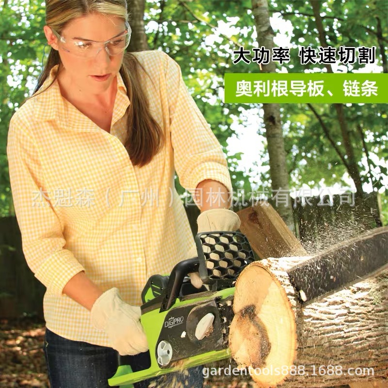 格力博 充电式电链锯大功率锂电家用伐木锯户外砍树 轻松便捷
