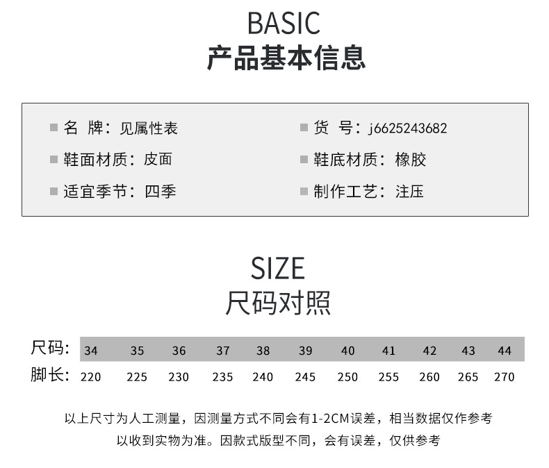 未标题-1_02