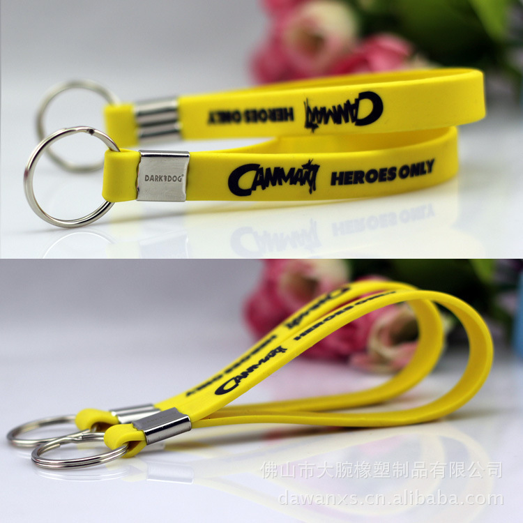 To map all kinds of silicone key chain LOGO silicone key ring silicone wristband bracelet can be made in small quantities